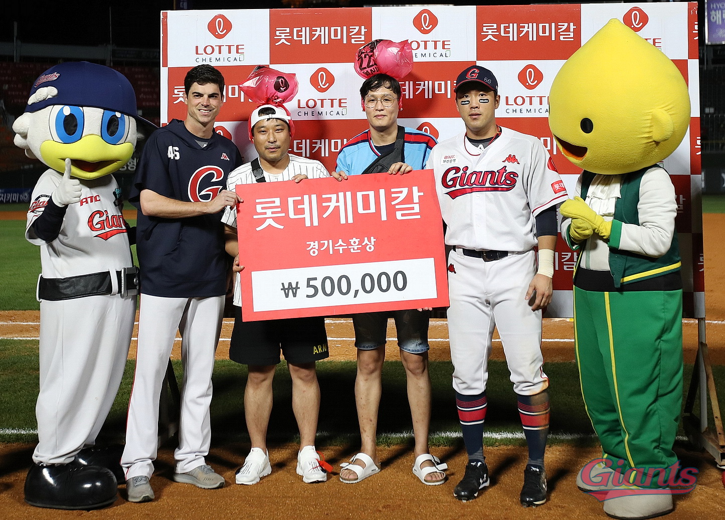 18.08.14 한화전